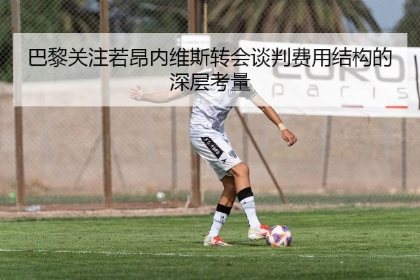 img_1783092925798_2738_1_542.jpg